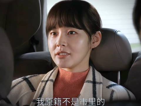 任遐迩妙招助商场火爆，老板盛赞捡到宝