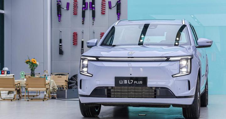 捷途山海L7 PLUS 上市，置换价10.99万元起，混动SUV新选择​