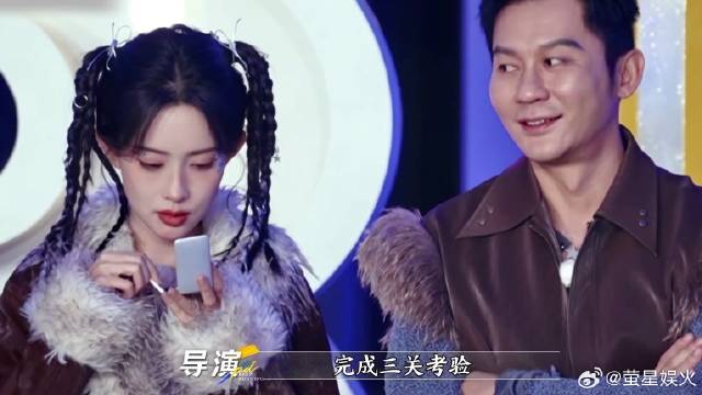 孟子义超绝松弛感 在姚译添介绍规则是补口红，看呆李晨！