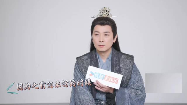 保剑锋点外卖署名司马焦，戏外延续角色恩怨