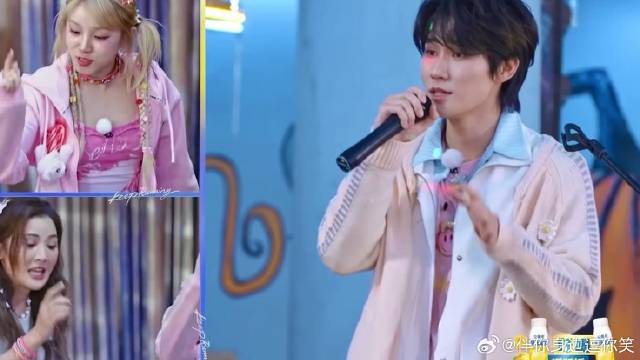 张真源唱歌随意创作 给宋雨琦阿Sa整不会了，场面太逗！