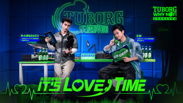 王勉李大奔七夕合作新歌《It's Love Time》鼓励勇敢爱