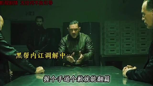 007退休后带毒液混社会的日常生活