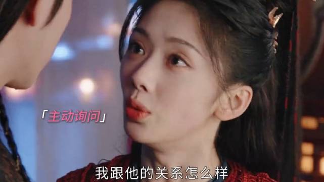 雁雁已经越来越信任依赖焦焦了，男友的安全感这不就来了嘛！