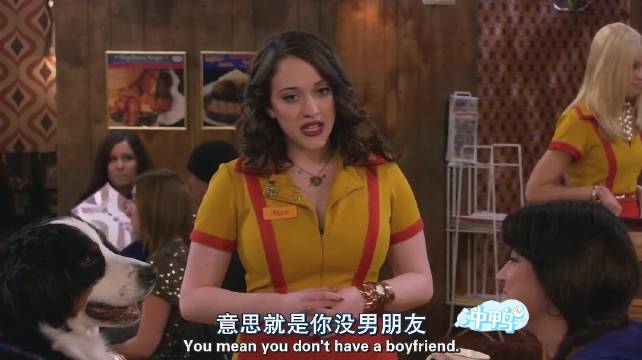 毒舌Max从来都不会缺席，太爱Max了