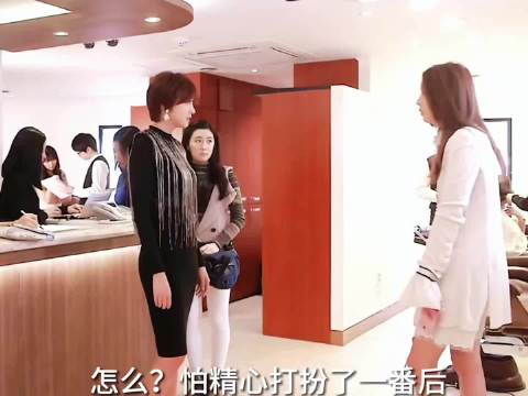 全智贤千颂伊表情引热议，网友直呼笑死