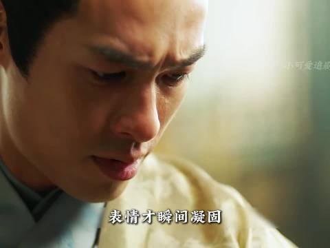 贵妃即将临盆却对外声称怀孕七个月 章子怡周一围于和伟杨祐宁蒲巴甲刘芸