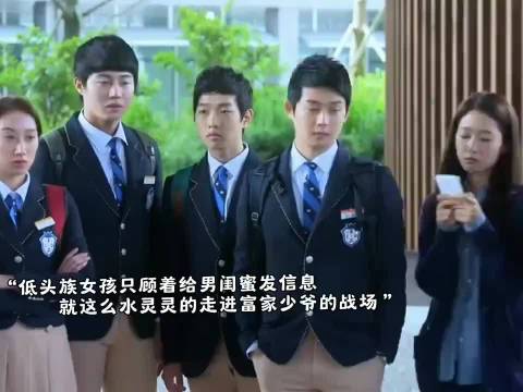 死去的记忆开始攻击我，好怀念以前看电视的时候，金叹的身份爆光