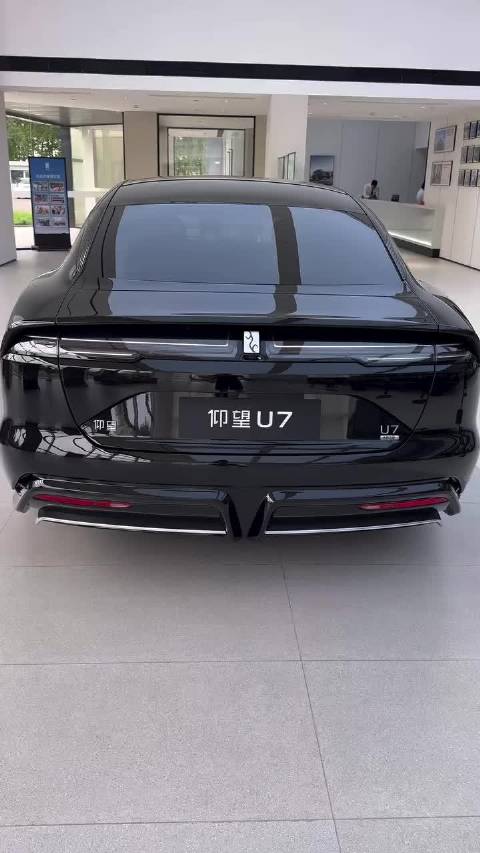 沉浸式体验仰望U7