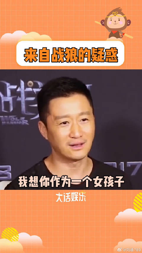 来自硬汉微博VC计划