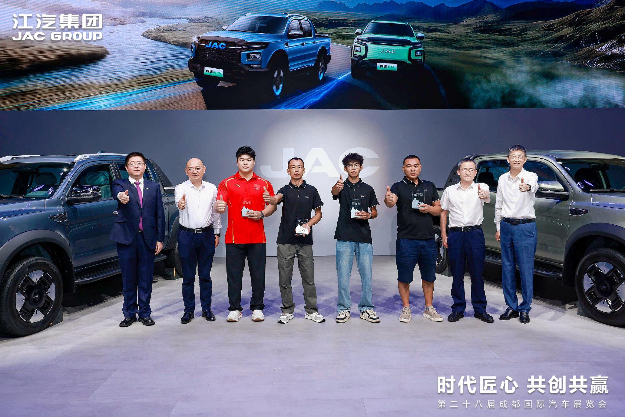 奥运冠军刘焕华助阵！悍途PHEV、悍途EV全球上市，15.98万元起售