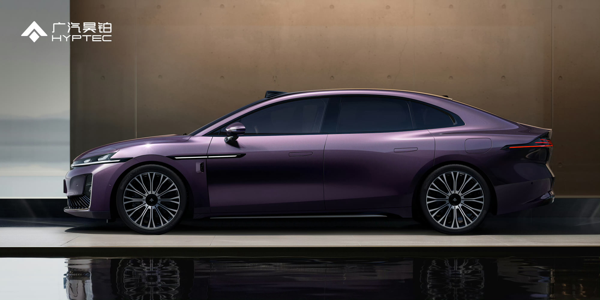 硬刚享界S9？广汽昊铂A800亮相：翻灯设计+华为智能