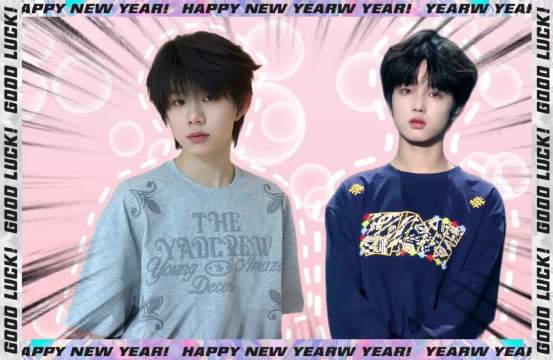 陈奕恒暂别TF家族,淘汰制引发养成系变味争议