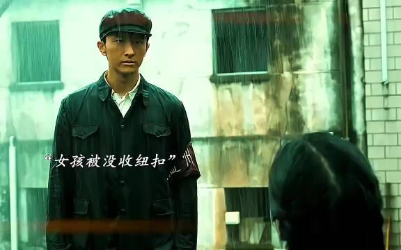 卖扣子有啥错？理想照耀中国！