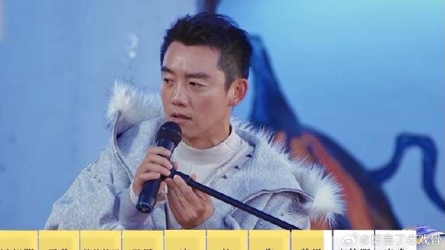 郑恺自称跨界歌王 自信接唱《花香》，原唱周传雄听了想打人