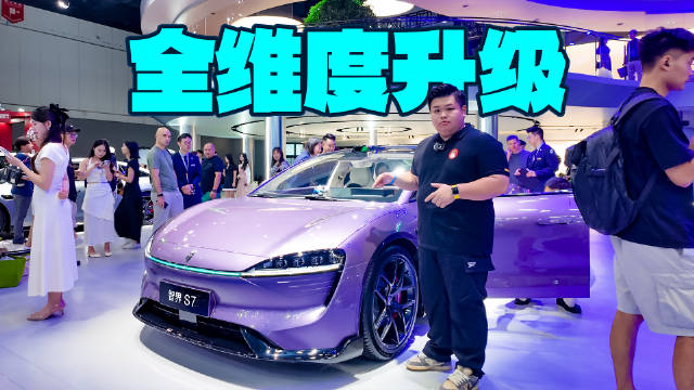 外观更吸睛、内饰更精致！新款智界R7要突出重围？