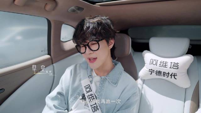 早安自述中等生成长路径，湖南卫视《背后》今日上线