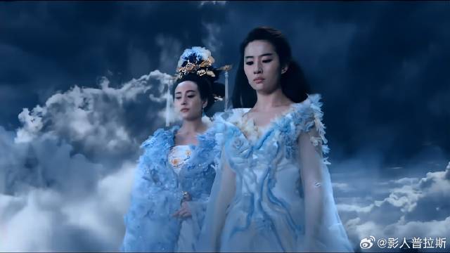 素锦还是一样坏，讲故事竟带白浅来诛仙台，够狠！