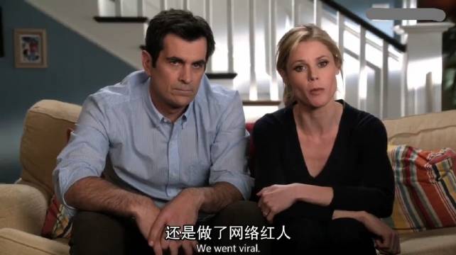 老公支持妻子参选议员，被制作鬼畜视频红遍网络