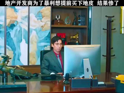 你在这整碟中谍呢？