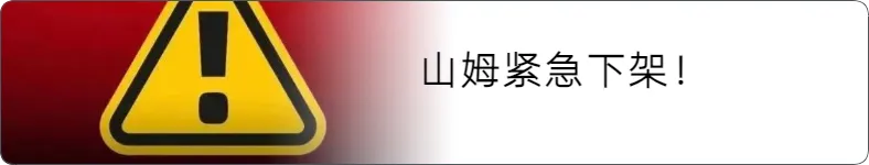中央汇金大举加仓股票ETF，持仓市值达1.28万亿元