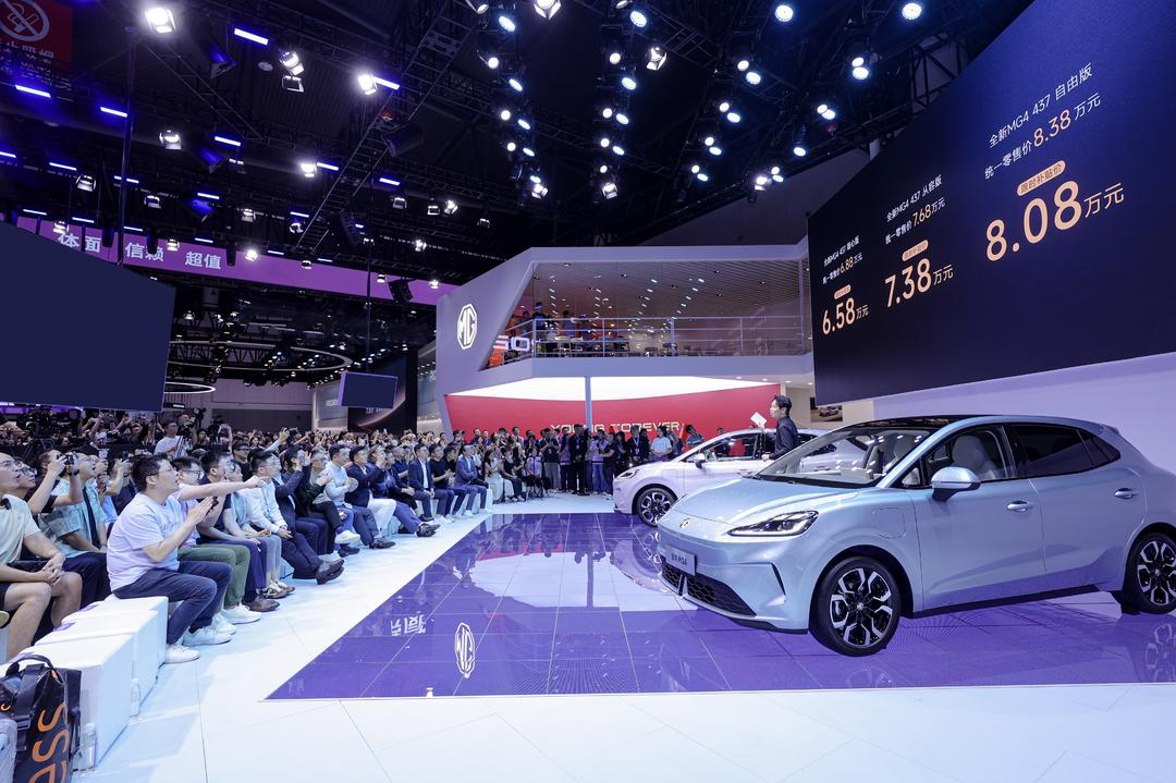 400公里性价比之王6.58万元起，全新MG4重塑格局