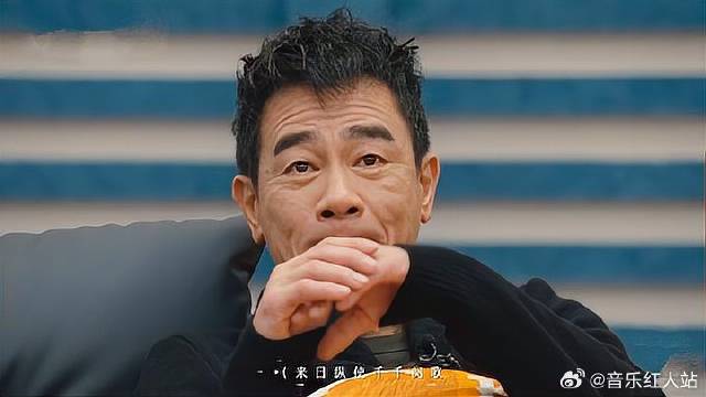 陈慧娴再唱《千千阙歌》怀念梅艳芳 唱哭观众，陈小春泪崩！