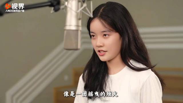 感动！童声版归来向英雄致敬