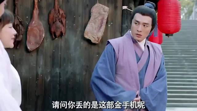 爱情公寓白蛇篇广告引热议，张伟版白娘子成焦点