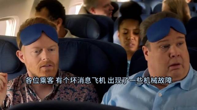 米球小卡出游，太有梗啦，看这段笑得我不行啦，看一次笑一次，还好最后赶上了