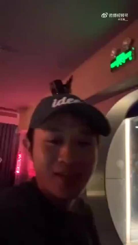 这种兄弟聚会大大方方自然的状态真的太爱看了！就爱看热热闹闹好友局