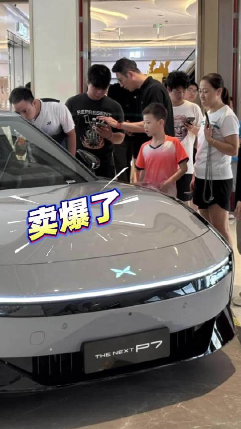 全新小鹏P7上市引试驾热潮，入门即满配成焦点