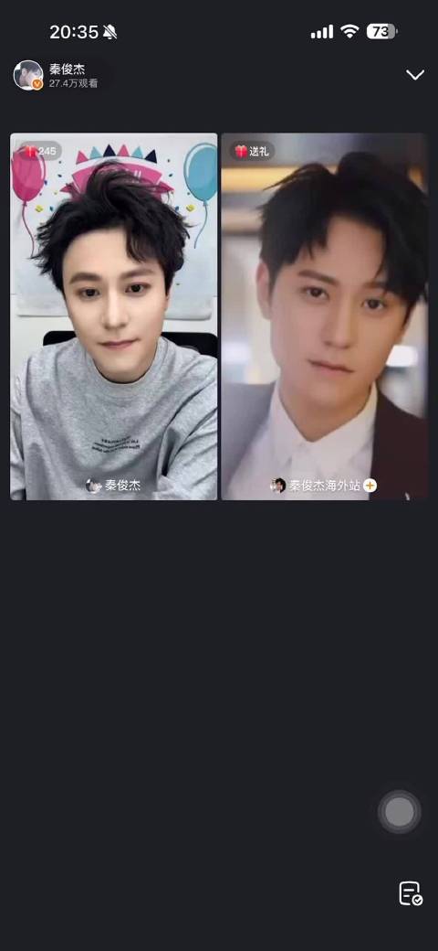 秦俊杰生日直播连麦粉丝，畅聊《天行健》合作演员刘宇宁黄梦莹