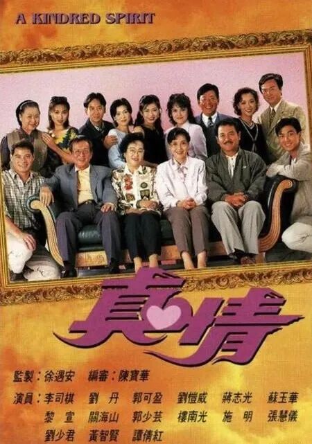 来源：九派新闻综合海报新闻、钱江晚报等