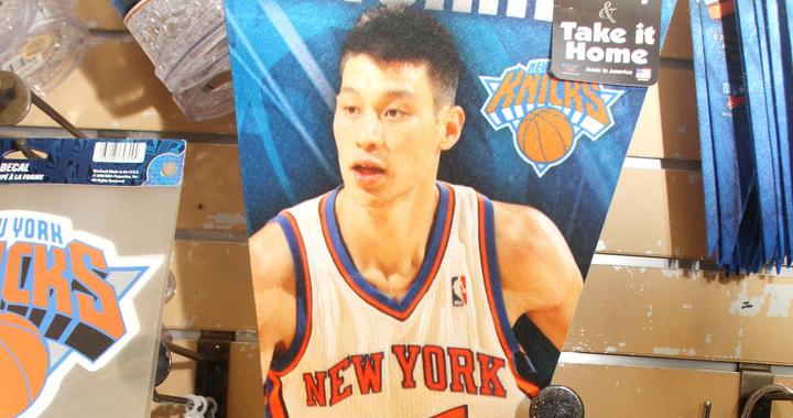 豪哥宣布退役！林书豪给你留下最深的记忆是什么？