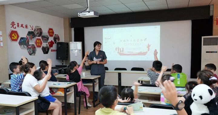 自流井法院：预防校园欺凌 护航青少年健康成长