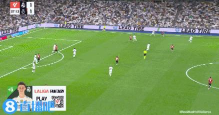 皇马1分钟2球反超！维尼修斯一条龙破门，巴尔韦德抢断助攻