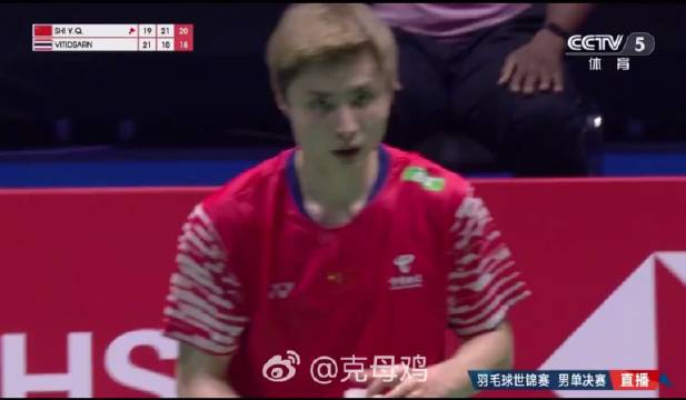 石宇奇激动泪流