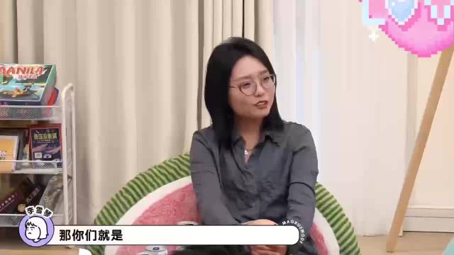颖儿撮合杨紫陈妍希陈学冬相识