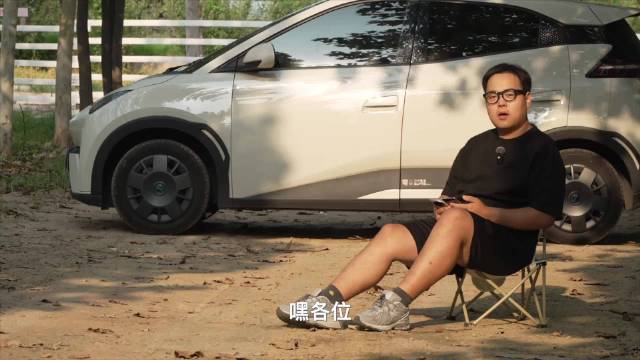 续航测试」2025款比亚迪海鸥！对比星愿和缤果值得买吗？