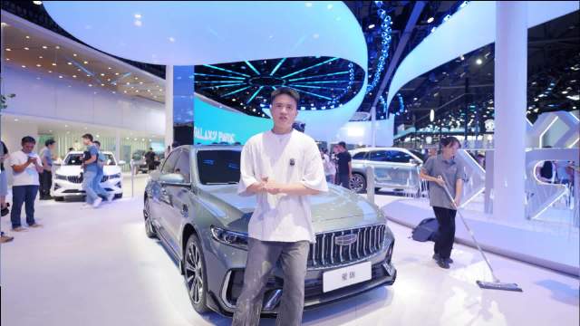 成都车展吉利中国星双冠王亮相，星越L、星瑞携新色登场