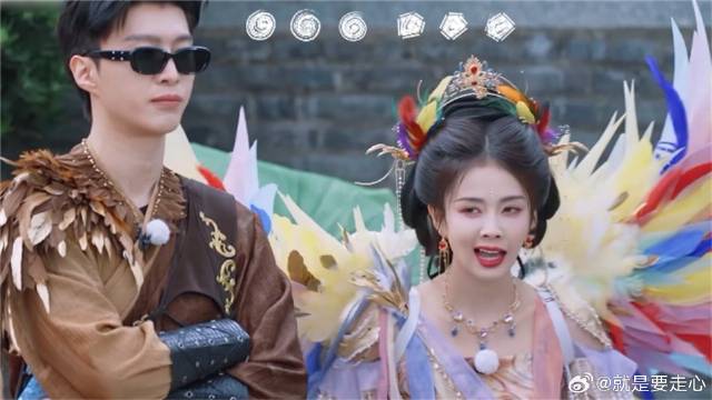 姚译添也太能整活！ 节目现场说了一句话，气得白鹿表情都失控！