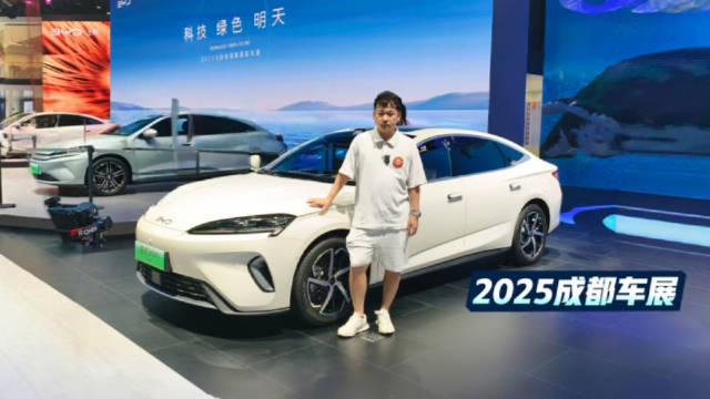 2026 款海豹07 DM-i车展体验，升级亮点逐个数