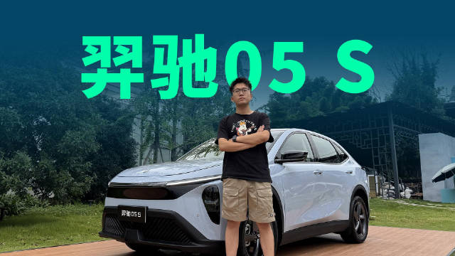 能否和比亚迪元PLUS、银河E5掰手腕