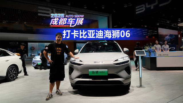2025成都车展 打卡比亚迪海狮06