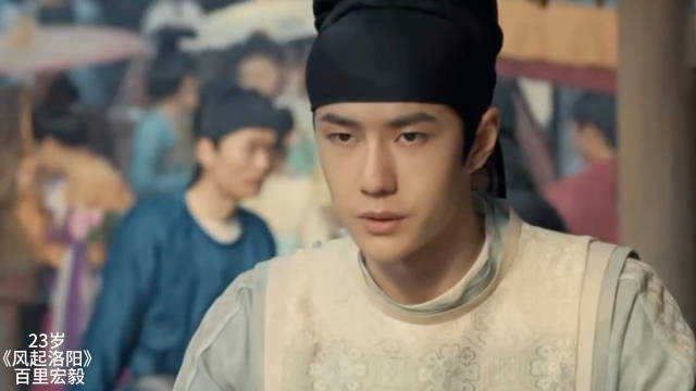 “多栖发展艺人”王一博，17～27岁颜值变化，期待更好的王一博！