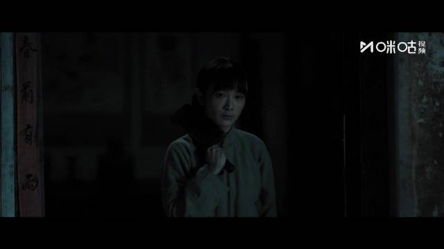 庄自强夜闯符花院逼交人，符花誓死保护王彧行踪