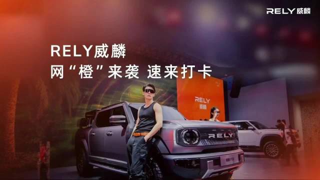 谁没对皮卡有过“只能载物”的固有认知？