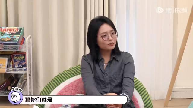 颖儿组局介绍杨紫陈学冬陈妍希相识
