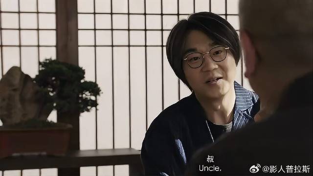 老总纹身摇滚不死，大鹏直言老总放不下，下秒笑炸了